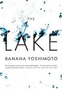 the-lake-banana-yoshimoto.jpeg